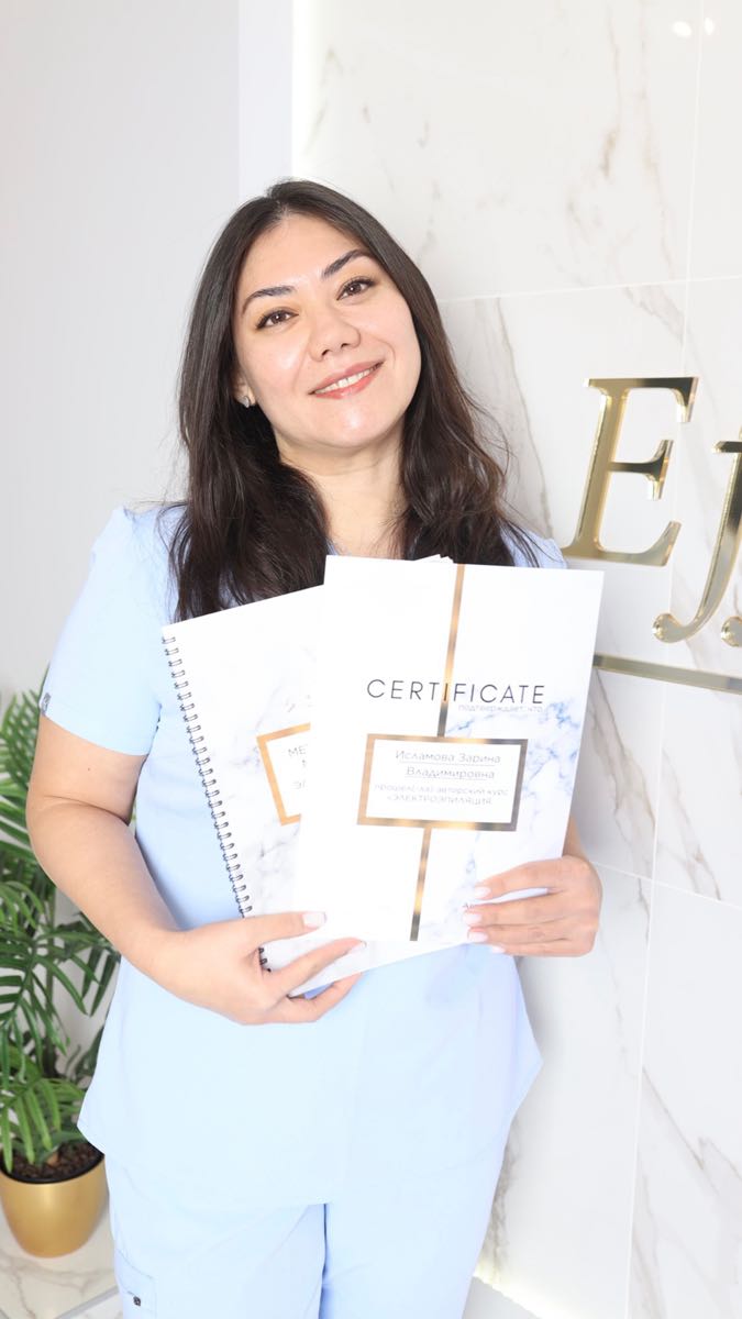 Зарина, мастер Zarina Beauty Studio